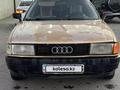 Audi 80 1987 годаfor550 000 тг. в Шымкент – фото 3