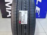 Yokohama 2024 Advan dB v552 235/40R19 96Yүшін63 000 тг. в Алматы – фото 3