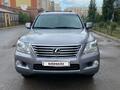 Lexus LX 570 2007 годаfor16 200 000 тг. в Астана