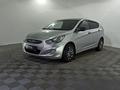Hyundai Accent 2012 годаүшін3 200 000 тг. в Павлодар