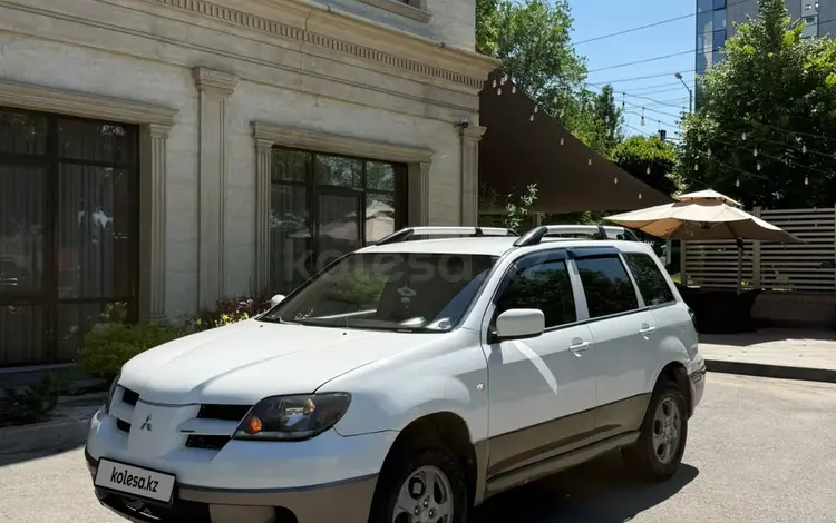 Mitsubishi Outlander 2004 года за 2 650 000 тг. в Алматы
