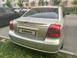 Toyota Avensis 2004 года за 3 700 000 тг. в Тараз