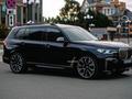 Диски BMW R22 5x112 за 600 000 тг. в Алматы – фото 3