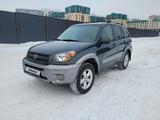 Toyota RAV4 2004 годаүшін5 200 000 тг. в Астана – фото 3