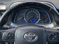 Toyota RAV4 2013 года за 9 600 000 тг. в Уральск – фото 12