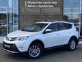 Toyota RAV4 2013 года за 9 600 000 тг. в Уральск