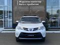 Toyota RAV4 2013 года за 9 600 000 тг. в Уральск – фото 4