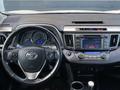 Toyota RAV4 2013 года за 9 600 000 тг. в Уральск – фото 8
