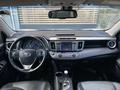 Toyota RAV4 2013 года за 9 600 000 тг. в Уральск – фото 7