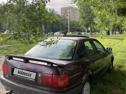 Audi 80 1992 года за 990 000 тг. в Алматы