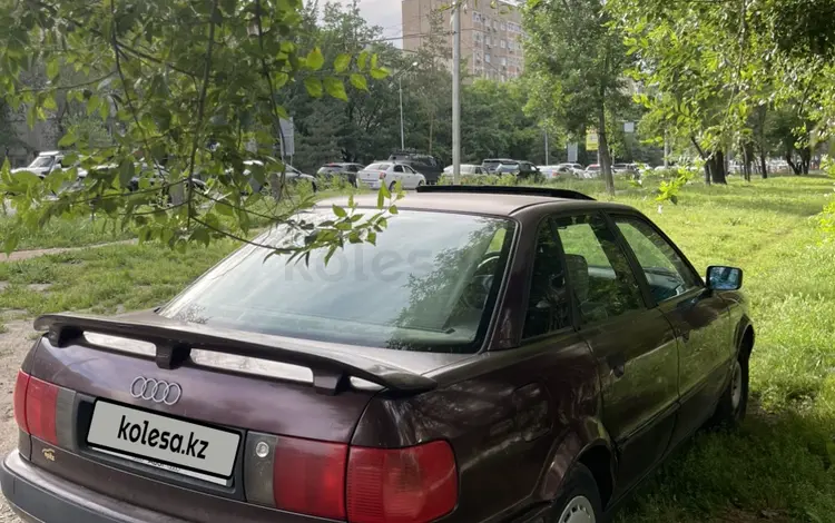 Audi 80 1992 годаүшін990 000 тг. в Алматы