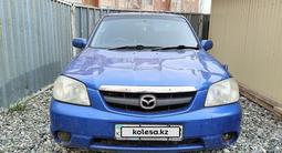 Mazda Tribute 2002 годаfor1 500 000 тг. в Астана