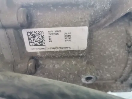 АКПП Audi коробка передач 1071401249 2.0TFSI 3.0 tdi 4WD за 225 000 тг. в Шымкент – фото 3