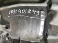 АКПП Audi коробка передач 1071401249 2.0TFSI 3.0 tdi 4WD за 225 000 тг. в Шымкент – фото 5
