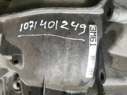 АКПП Audi коробка передач 1071401249 2.0TFSI 3.0 tdi 4WD за 225 000 тг. в Шымкент – фото 5