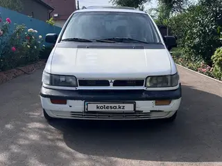 Mitsubishi Space Wagon