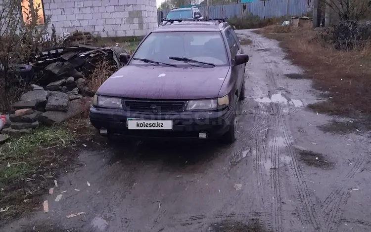 Subaru Legacy 1992 годаfor600 000 тг. в Алматы