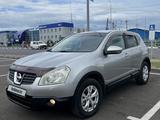Nissan Qashqai 2008 года за 4 500 000 тг. в Петропавловск