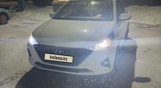 Hyundai Accent 2022 года за 8 800 000 тг. в Усть-Каменогорск