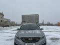 Hyundai Sonata 2015 годаүшін4 400 000 тг. в Атырау – фото 5