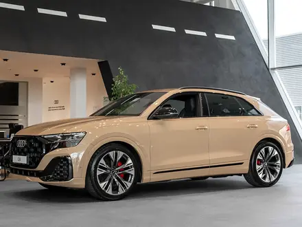 Audi Q8, 2025