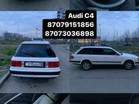 Audi 100 1991 годаfor1 400 000 тг. в Алматы