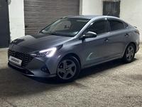 Hyundai Accent 2020 годаүшін8 750 000 тг. в Астана