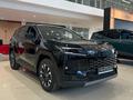 Toyota RAV4 Prestige 2026 годаүшін20 990 000 тг. в Астана – фото 3