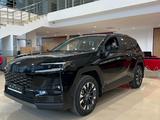Toyota RAV4 Prestige 2026 года за 20 990 000 тг. в Астана