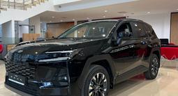 Toyota RAV4 Prestige 2026 годаүшін20 990 000 тг. в Астана