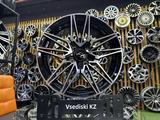 Диски Hyundai KIA Cobalt Volkswagen R-15*4*100 в наличии Астана за 140 000 тг. в Астана – фото 4