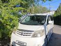 Toyota Alphard 2006 годаүшін7 000 000 тг. в Алматы