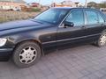 Mercedes-Benz S 350 1995 года за 1 800 000 тг. в Астана – фото 8