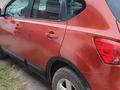 Nissan Qashqai 2007 годаүшін4 900 000 тг. в Караганда – фото 3