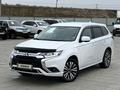 Mitsubishi Outlander 2022 годаүшін8 800 000 тг. в Атырау