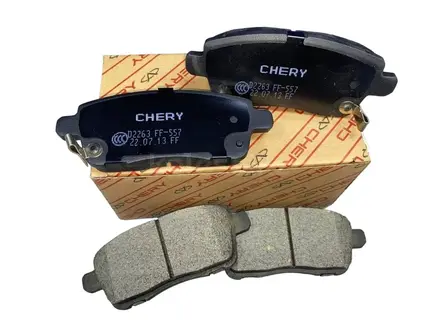 Тормозные колодки CHERY за 9 000 тг. в Караганда – фото 2