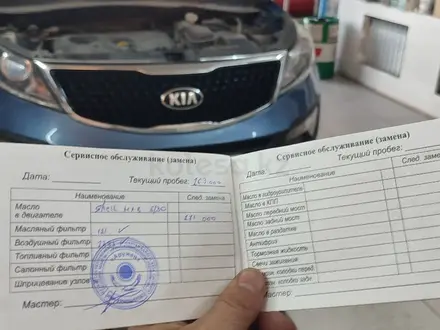 Kia Sportage 2014 года за 6 250 000 тг. в Астана – фото 40