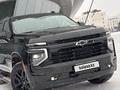 Chevrolet Tahoe 2025 года за 49 000 000 тг. в Астана – фото 2