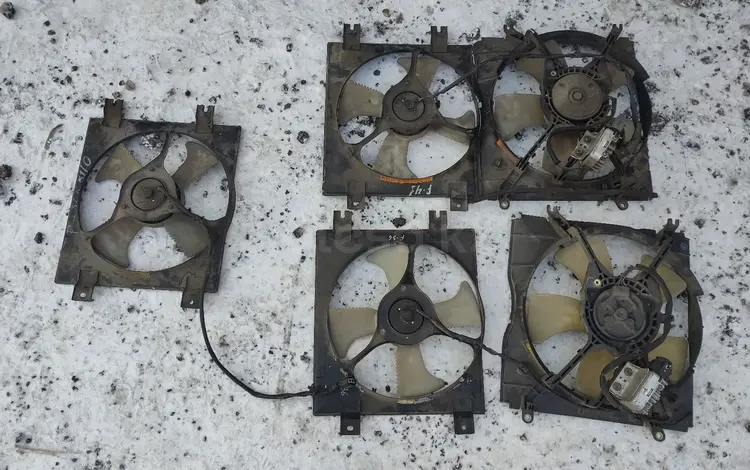 Диффузор вентелятор Mitsubishi diamante. за 30 000 тг. в Алматы