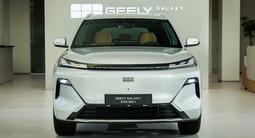 Geely Galaxy EX5 EM-i Pro 2026 годаүшін12 099 000 тг. в Шымкент – фото 2