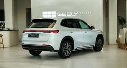 Geely Galaxy EX5 EM-i Pro 2026 годаүшін12 099 000 тг. в Шымкент – фото 4