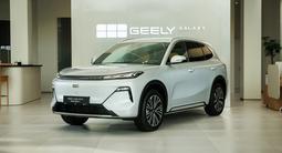 Geely Galaxy EX5 EM-i Pro 2026 годаүшін12 099 000 тг. в Шымкент
