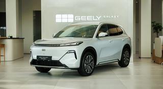 Geely Galaxy EX5 EM-i Pro 2026 года за 12 099 000 тг. в Шымкент