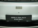 Geely Galaxy EX5 EM-i Pro 2026 годаүшін12 099 000 тг. в Шымкент – фото 5