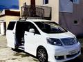 Toyota Alphard 2005 годаүшін7 900 000 тг. в Атырау – фото 7