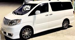 Toyota Alphard 2005 года за 7 900 000 тг. в Атырау