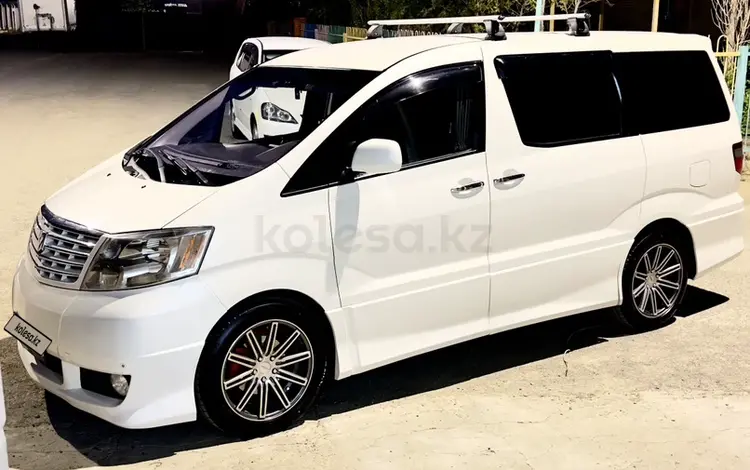 Toyota Alphard 2005 годаүшін7 900 000 тг. в Атырау