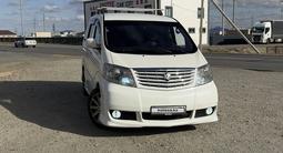 Toyota Alphard 2005 года за 7 900 000 тг. в Атырау – фото 2