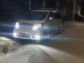 Toyota Alphard 2005 годаүшін7 900 000 тг. в Атырау – фото 5