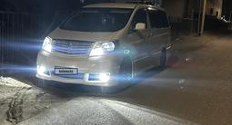 Toyota Alphard 2005 года за 7 900 000 тг. в Атырау – фото 5